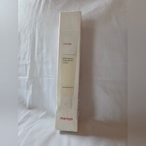 ma:nyo Bifida Biome Aqua Barrier Cream New